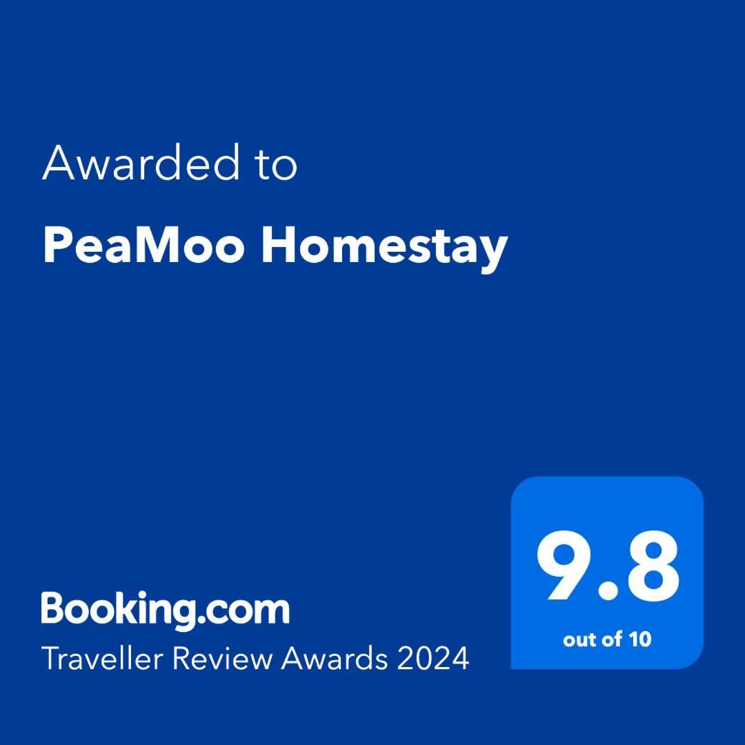 Peamoo Homestay Chom Thong Eksteriør billede